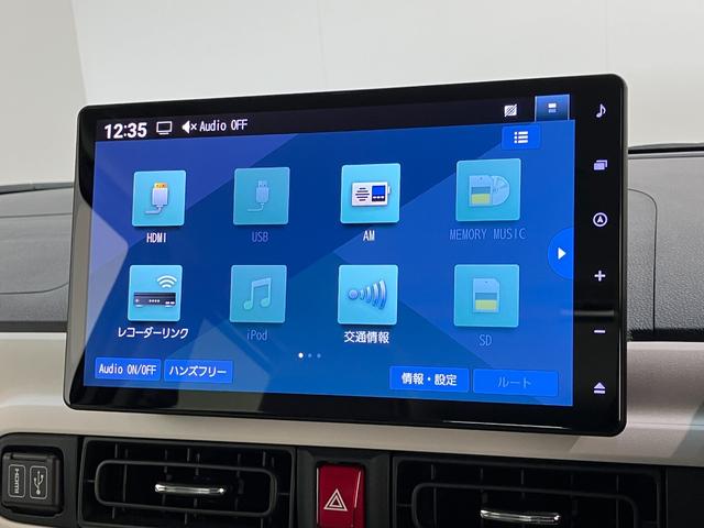 ムーヴキャンバスストライプスＧ　１０型フルセグナビ　ドラレコ　届出済未使用車衝突被害軽減ブレーキ　コーナーセンサー　１０型フルセグナビ　バックカメラ　ＤＶＤ再生　Ｂｌｕｅｔｏｏｔｈ　ＵＳＢ　前後ドラレコ　両側電動スライドドア　ＬＥＤ　オートライト　前席シートヒーター（滋賀県）の中古車