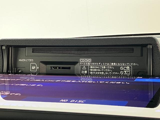 ムーヴキャンバスストライプスＧ　１０型フルセグナビ　ドラレコ　届出済未使用車衝突被害軽減ブレーキ　コーナーセンサー　１０型フルセグナビ　バックカメラ　ＤＶＤ再生　Ｂｌｕｅｔｏｏｔｈ　ＵＳＢ　前後ドラレコ　両側電動スライドドア　ＬＥＤ　オートライト　前席シートヒーター（滋賀県）の中古車