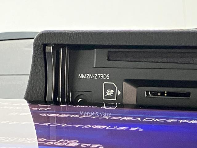 ムーヴキャンバスストライプスＧ　１０型フルセグナビ　ドラレコ　届出済未使用車衝突被害軽減ブレーキ　コーナーセンサー　１０型フルセグナビ　バックカメラ　ＤＶＤ再生　Ｂｌｕｅｔｏｏｔｈ　ＵＳＢ　前後ドラレコ　両側電動スライドドア　ＬＥＤ　オートライト　前席シートヒーター（滋賀県）の中古車