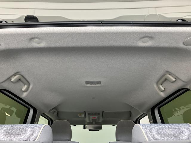 ムーヴキャンバスストライプスＧ　１０型フルセグナビ　ドラレコ　届出済未使用車衝突被害軽減ブレーキ　コーナーセンサー　１０型フルセグナビ　バックカメラ　ＤＶＤ再生　Ｂｌｕｅｔｏｏｔｈ　ＵＳＢ　前後ドラレコ　両側電動スライドドア　ＬＥＤ　オートライト　前席シートヒーター（滋賀県）の中古車