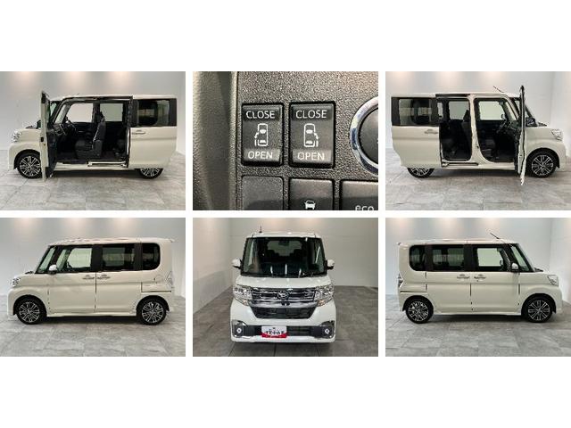 タントカスタムＲＳ　ターボ　両側電動スライドドア　車検整備付ターボ　両側電動スライドドア　ＬＥＤヘッドライト　オートライト　バックカメラ（ナビ装着時用）　ＥＴＣ車載器　オートエアコン　スマートキー　電動格納式ミラー　エコアイドル（滋賀県）の中古車