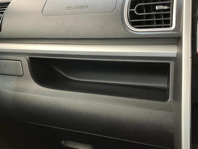 タントカスタムＲＳ　ターボ　両側電動スライドドア　車検整備付ターボ　両側電動スライドドア　ＬＥＤヘッドライト　オートライト　バックカメラ（ナビ装着時用）　ＥＴＣ車載器　オートエアコン　スマートキー　電動格納式ミラー　エコアイドル（滋賀県）の中古車