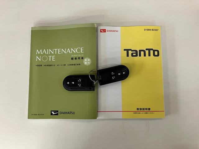 タントカスタムＲＳ　ターボ　両側電動スライドドア　車検整備付ターボ　両側電動スライドドア　ＬＥＤヘッドライト　オートライト　バックカメラ（ナビ装着時用）　ＥＴＣ車載器　オートエアコン　スマートキー　電動格納式ミラー　エコアイドル（滋賀県）の中古車