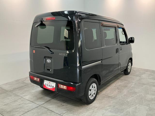 ハイゼットカーゴクルーズ　５５ｔｈアニバーサリーゴールドエディション　４ＷＤ車検整備付　フルセグナビ　ＤＶＤ再生　Ｂｌｕｅｔｏｏｔｈ　ＵＳＢ　キーレスエントリー　電動格納式ミラー　マニュアルレベリング　マニュアルエアコン　フロントゴールドグリル　パートタイム４ＷＤ（滋賀県）の中古車