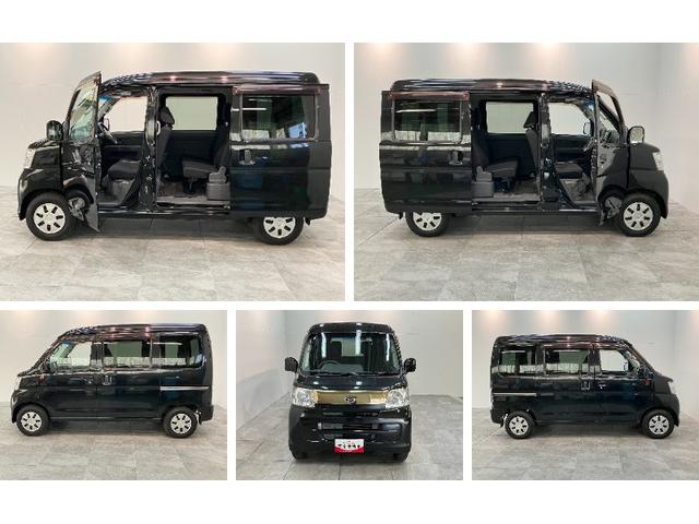 ハイゼットカーゴクルーズ　５５ｔｈアニバーサリーゴールドエディション　４ＷＤ車検整備付　フルセグナビ　ＤＶＤ再生　Ｂｌｕｅｔｏｏｔｈ　ＵＳＢ　キーレスエントリー　電動格納式ミラー　マニュアルレベリング　マニュアルエアコン　フロントゴールドグリル　パートタイム４ＷＤ（滋賀県）の中古車