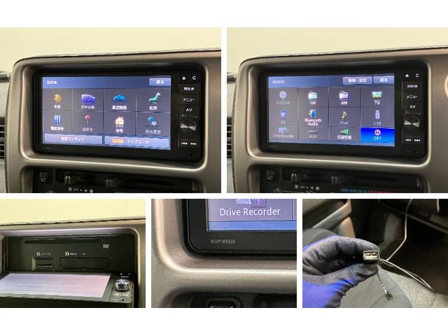 ハイゼットカーゴクルーズ　５５ｔｈアニバーサリーゴールドエディション　４ＷＤ車検整備付　フルセグナビ　ＤＶＤ再生　Ｂｌｕｅｔｏｏｔｈ　ＵＳＢ　キーレスエントリー　電動格納式ミラー　マニュアルレベリング　マニュアルエアコン　フロントゴールドグリル　パートタイム４ＷＤ（滋賀県）の中古車