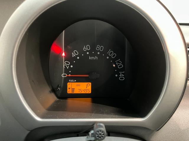 ハイゼットカーゴクルーズ　５５ｔｈアニバーサリーゴールドエディション　４ＷＤ車検整備付　フルセグナビ　ＤＶＤ再生　Ｂｌｕｅｔｏｏｔｈ　ＵＳＢ　キーレスエントリー　電動格納式ミラー　マニュアルレベリング　マニュアルエアコン　フロントゴールドグリル　パートタイム４ＷＤ（滋賀県）の中古車