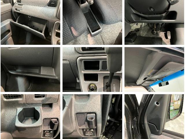 ハイゼットカーゴクルーズ　５５ｔｈアニバーサリーゴールドエディション　４ＷＤ車検整備付　フルセグナビ　ＤＶＤ再生　Ｂｌｕｅｔｏｏｔｈ　ＵＳＢ　キーレスエントリー　電動格納式ミラー　マニュアルレベリング　マニュアルエアコン　フロントゴールドグリル　パートタイム４ＷＤ（滋賀県）の中古車