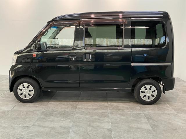 ハイゼットカーゴクルーズ　５５ｔｈアニバーサリーゴールドエディション　４ＷＤ車検整備付　フルセグナビ　ＤＶＤ再生　Ｂｌｕｅｔｏｏｔｈ　ＵＳＢ　キーレスエントリー　電動格納式ミラー　マニュアルレベリング　マニュアルエアコン　フロントゴールドグリル　パートタイム４ＷＤ（滋賀県）の中古車