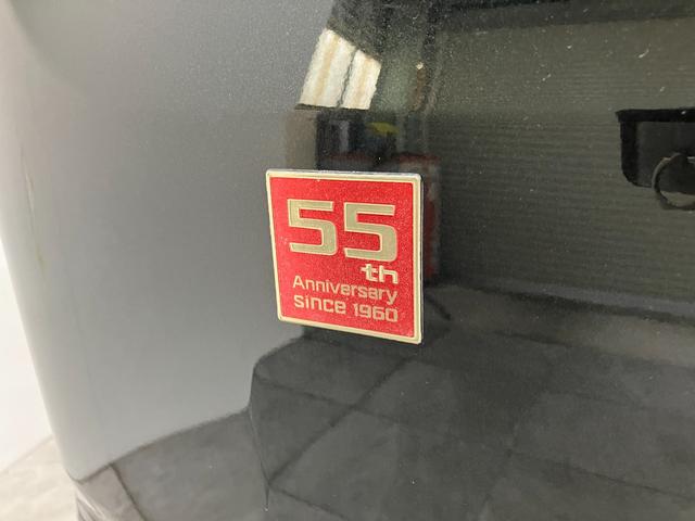 ハイゼットカーゴクルーズ　５５ｔｈアニバーサリーゴールドエディション　４ＷＤ車検整備付　フルセグナビ　ＤＶＤ再生　Ｂｌｕｅｔｏｏｔｈ　ＵＳＢ　キーレスエントリー　電動格納式ミラー　マニュアルレベリング　マニュアルエアコン　フロントゴールドグリル　パートタイム４ＷＤ（滋賀県）の中古車