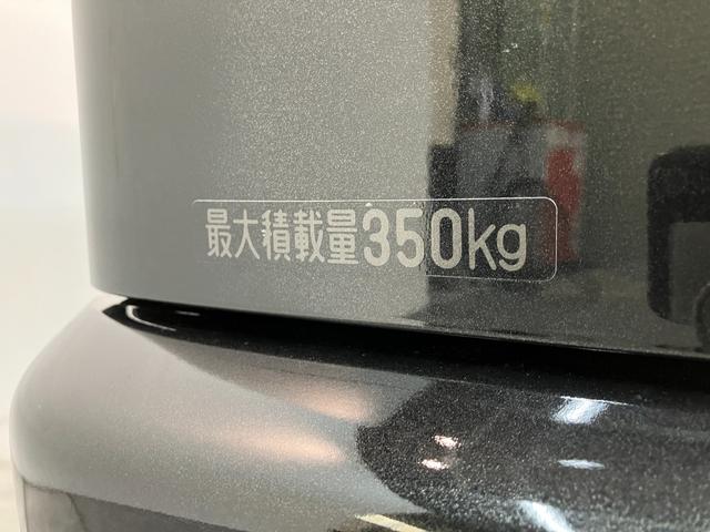 ハイゼットカーゴクルーズ　５５ｔｈアニバーサリーゴールドエディション　４ＷＤ車検整備付　フルセグナビ　ＤＶＤ再生　Ｂｌｕｅｔｏｏｔｈ　ＵＳＢ　キーレスエントリー　電動格納式ミラー　マニュアルレベリング　マニュアルエアコン　フロントゴールドグリル　パートタイム４ＷＤ（滋賀県）の中古車