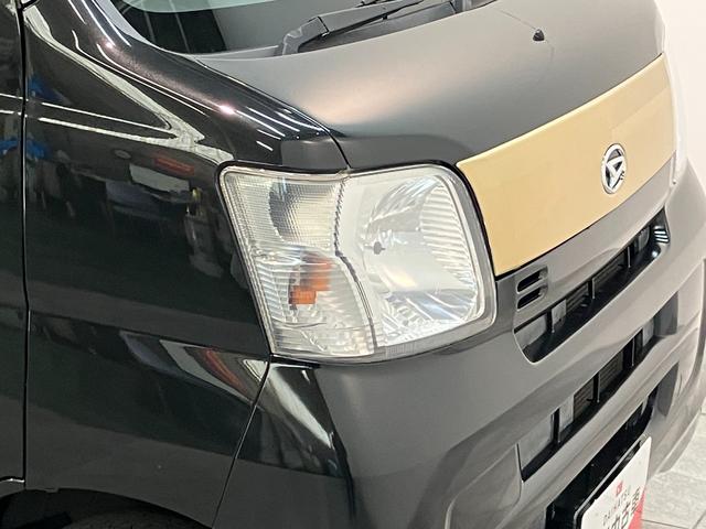 ハイゼットカーゴクルーズ　５５ｔｈアニバーサリーゴールドエディション　４ＷＤ車検整備付　フルセグナビ　ＤＶＤ再生　Ｂｌｕｅｔｏｏｔｈ　ＵＳＢ　キーレスエントリー　電動格納式ミラー　マニュアルレベリング　マニュアルエアコン　フロントゴールドグリル　パートタイム４ＷＤ（滋賀県）の中古車
