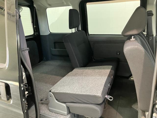 ハイゼットカーゴクルーズ　５５ｔｈアニバーサリーゴールドエディション　４ＷＤ車検整備付　フルセグナビ　ＤＶＤ再生　Ｂｌｕｅｔｏｏｔｈ　ＵＳＢ　キーレスエントリー　電動格納式ミラー　マニュアルレベリング　マニュアルエアコン　フロントゴールドグリル　パートタイム４ＷＤ（滋賀県）の中古車