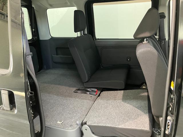 ハイゼットカーゴクルーズ　５５ｔｈアニバーサリーゴールドエディション　４ＷＤ車検整備付　フルセグナビ　ＤＶＤ再生　Ｂｌｕｅｔｏｏｔｈ　ＵＳＢ　キーレスエントリー　電動格納式ミラー　マニュアルレベリング　マニュアルエアコン　フロントゴールドグリル　パートタイム４ＷＤ（滋賀県）の中古車