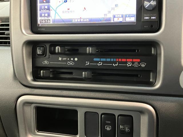 ハイゼットカーゴクルーズ　５５ｔｈアニバーサリーゴールドエディション　４ＷＤ車検整備付　フルセグナビ　ＤＶＤ再生　Ｂｌｕｅｔｏｏｔｈ　ＵＳＢ　キーレスエントリー　電動格納式ミラー　マニュアルレベリング　マニュアルエアコン　フロントゴールドグリル　パートタイム４ＷＤ（滋賀県）の中古車