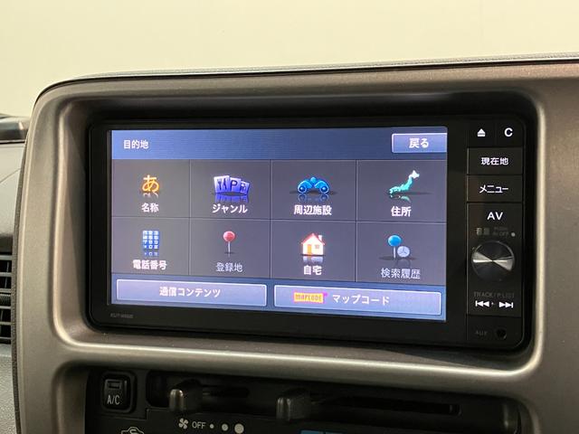 ハイゼットカーゴクルーズ　５５ｔｈアニバーサリーゴールドエディション　４ＷＤ車検整備付　フルセグナビ　ＤＶＤ再生　Ｂｌｕｅｔｏｏｔｈ　ＵＳＢ　キーレスエントリー　電動格納式ミラー　マニュアルレベリング　マニュアルエアコン　フロントゴールドグリル　パートタイム４ＷＤ（滋賀県）の中古車