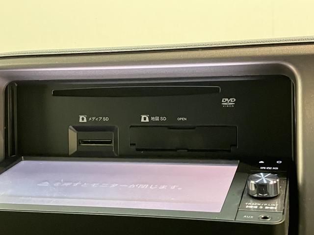 ハイゼットカーゴクルーズ　５５ｔｈアニバーサリーゴールドエディション　４ＷＤ車検整備付　フルセグナビ　ＤＶＤ再生　Ｂｌｕｅｔｏｏｔｈ　ＵＳＢ　キーレスエントリー　電動格納式ミラー　マニュアルレベリング　マニュアルエアコン　フロントゴールドグリル　パートタイム４ＷＤ（滋賀県）の中古車