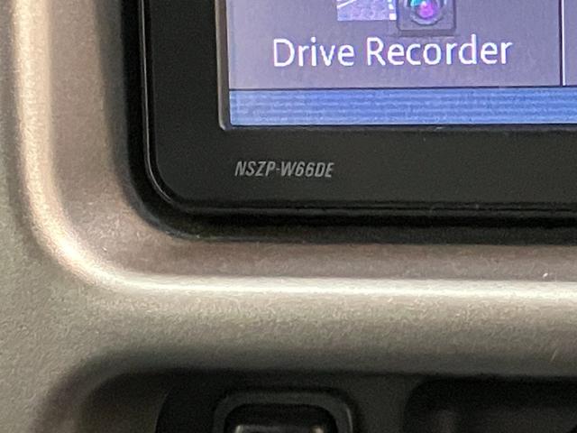 ハイゼットカーゴクルーズ　５５ｔｈアニバーサリーゴールドエディション　４ＷＤ車検整備付　フルセグナビ　ＤＶＤ再生　Ｂｌｕｅｔｏｏｔｈ　ＵＳＢ　キーレスエントリー　電動格納式ミラー　マニュアルレベリング　マニュアルエアコン　フロントゴールドグリル　パートタイム４ＷＤ（滋賀県）の中古車