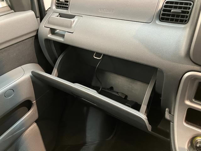 ハイゼットカーゴクルーズ　５５ｔｈアニバーサリーゴールドエディション　４ＷＤ車検整備付　フルセグナビ　ＤＶＤ再生　Ｂｌｕｅｔｏｏｔｈ　ＵＳＢ　キーレスエントリー　電動格納式ミラー　マニュアルレベリング　マニュアルエアコン　フロントゴールドグリル　パートタイム４ＷＤ（滋賀県）の中古車