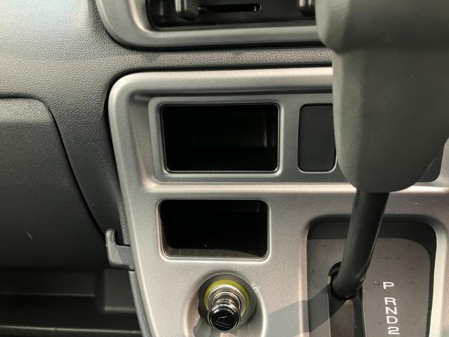 ハイゼットカーゴクルーズ　５５ｔｈアニバーサリーゴールドエディション　４ＷＤ車検整備付　フルセグナビ　ＤＶＤ再生　Ｂｌｕｅｔｏｏｔｈ　ＵＳＢ　キーレスエントリー　電動格納式ミラー　マニュアルレベリング　マニュアルエアコン　フロントゴールドグリル　パートタイム４ＷＤ（滋賀県）の中古車