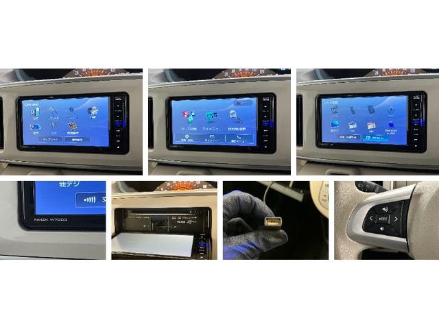 ムーヴキャンバスＸ　ＳＡ３　４ＷＤ　フルセグナビ　バックカメラ　前後ドラレコ衝突被害軽減ブレーキ　フルセグナビ　バックカメラ　ＤＶＤ再生　Ｂｌｕｅｔｏｏｔｈ　ＵＳＢ　前後ドラレコ　両側電動スライドドア　オートエアコン　オートライト　電格ミラー　スマートキー　フルタイム４ＷＤ（滋賀県）の中古車