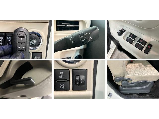 ムーヴキャンバスＸ　ＳＡ３　４ＷＤ　フルセグナビ　バックカメラ　前後ドラレコ衝突被害軽減ブレーキ　フルセグナビ　バックカメラ　ＤＶＤ再生　Ｂｌｕｅｔｏｏｔｈ　ＵＳＢ　前後ドラレコ　両側電動スライドドア　オートエアコン　オートライト　電格ミラー　スマートキー　フルタイム４ＷＤ（滋賀県）の中古車