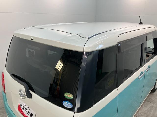 ムーヴキャンバスＸ　ＳＡ３　４ＷＤ　フルセグナビ　バックカメラ　前後ドラレコ衝突被害軽減ブレーキ　フルセグナビ　バックカメラ　ＤＶＤ再生　Ｂｌｕｅｔｏｏｔｈ　ＵＳＢ　前後ドラレコ　両側電動スライドドア　オートエアコン　オートライト　電格ミラー　スマートキー　フルタイム４ＷＤ（滋賀県）の中古車