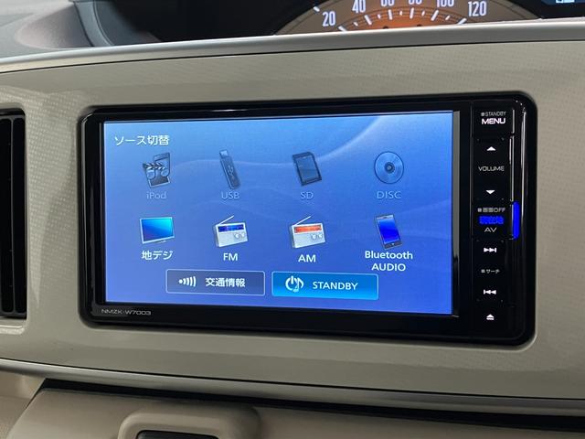 ムーヴキャンバスＸ　ＳＡ３　４ＷＤ　フルセグナビ　バックカメラ　前後ドラレコ衝突被害軽減ブレーキ　フルセグナビ　バックカメラ　ＤＶＤ再生　Ｂｌｕｅｔｏｏｔｈ　ＵＳＢ　前後ドラレコ　両側電動スライドドア　オートエアコン　オートライト　電格ミラー　スマートキー　フルタイム４ＷＤ（滋賀県）の中古車