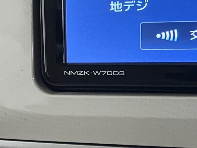 ムーヴキャンバスＸ　ＳＡ３　４ＷＤ　フルセグナビ　バックカメラ　前後ドラレコ衝突被害軽減ブレーキ　フルセグナビ　バックカメラ　ＤＶＤ再生　Ｂｌｕｅｔｏｏｔｈ　ＵＳＢ　前後ドラレコ　両側電動スライドドア　オートエアコン　オートライト　電格ミラー　スマートキー　フルタイム４ＷＤ（滋賀県）の中古車