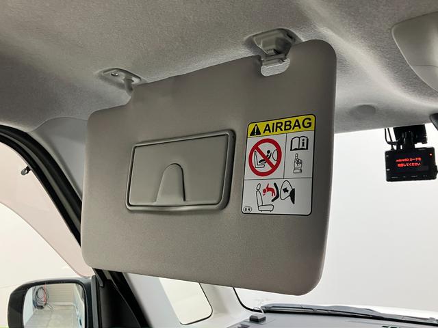 ムーヴキャンバスＸ　ＳＡ３　４ＷＤ　フルセグナビ　バックカメラ　前後ドラレコ衝突被害軽減ブレーキ　フルセグナビ　バックカメラ　ＤＶＤ再生　Ｂｌｕｅｔｏｏｔｈ　ＵＳＢ　前後ドラレコ　両側電動スライドドア　オートエアコン　オートライト　電格ミラー　スマートキー　フルタイム４ＷＤ（滋賀県）の中古車