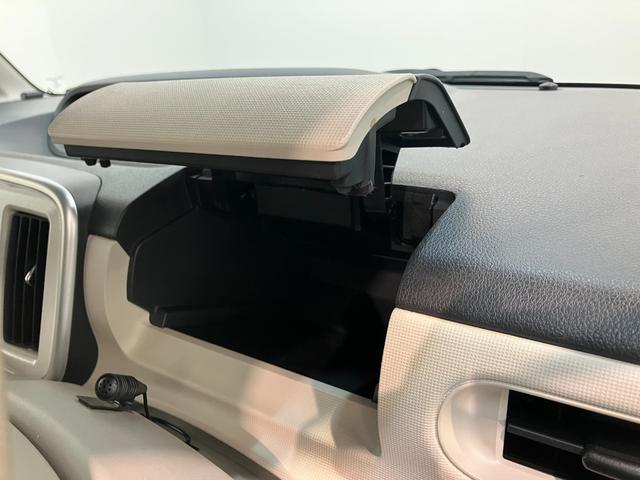 ムーヴキャンバスＸ　ＳＡ３　４ＷＤ　フルセグナビ　バックカメラ　前後ドラレコ衝突被害軽減ブレーキ　フルセグナビ　バックカメラ　ＤＶＤ再生　Ｂｌｕｅｔｏｏｔｈ　ＵＳＢ　前後ドラレコ　両側電動スライドドア　オートエアコン　オートライト　電格ミラー　スマートキー　フルタイム４ＷＤ（滋賀県）の中古車