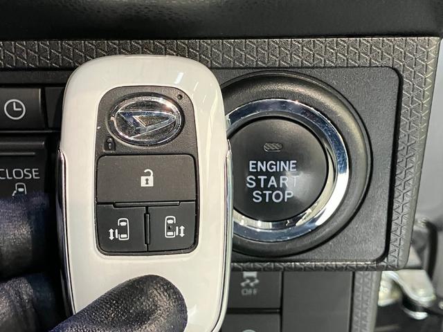 タントカスタムＸ　９型ナビ　バックカメラ　前後ドラレコ　車検整備付衝突被害軽減ブレーキ　コーナーセンサー　フルセグナビ　Ｂｌｕｅｔｏｏｔｈ　ＤＶＤ再生　ＵＳＢ　バックカメラ　前後ドラレコ　両側電動スライドドア　前席シートヒーター　ＬＥＤ　オートライト　スマートキー（滋賀県）の中古車