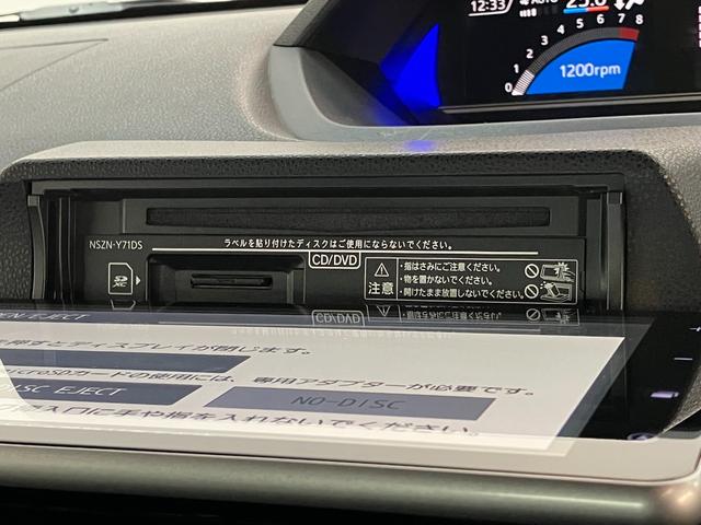 タントカスタムＸ　９型ナビ　バックカメラ　前後ドラレコ　車検整備付衝突被害軽減ブレーキ　コーナーセンサー　フルセグナビ　Ｂｌｕｅｔｏｏｔｈ　ＤＶＤ再生　ＵＳＢ　バックカメラ　前後ドラレコ　両側電動スライドドア　前席シートヒーター　ＬＥＤ　オートライト　スマートキー（滋賀県）の中古車