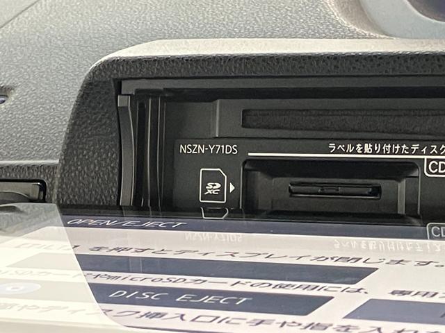 タントカスタムＸ　９型ナビ　バックカメラ　前後ドラレコ　車検整備付衝突被害軽減ブレーキ　コーナーセンサー　フルセグナビ　Ｂｌｕｅｔｏｏｔｈ　ＤＶＤ再生　ＵＳＢ　バックカメラ　前後ドラレコ　両側電動スライドドア　前席シートヒーター　ＬＥＤ　オートライト　スマートキー（滋賀県）の中古車