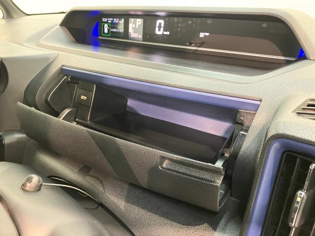 タントカスタムＸ　９型ナビ　バックカメラ　前後ドラレコ　車検整備付衝突被害軽減ブレーキ　コーナーセンサー　フルセグナビ　Ｂｌｕｅｔｏｏｔｈ　ＤＶＤ再生　ＵＳＢ　バックカメラ　前後ドラレコ　両側電動スライドドア　前席シートヒーター　ＬＥＤ　オートライト　スマートキー（滋賀県）の中古車