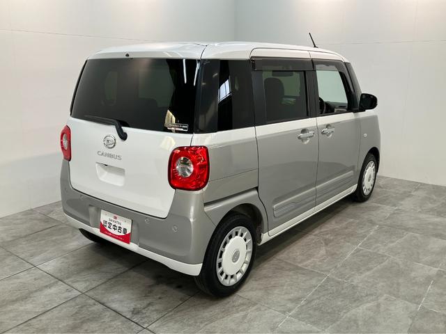 ムーヴキャンバスストライプスＧターボ　フルセグナビ　パノラマカメラ　ドラレコ衝突被害軽減ブレーキ　フルセグナビ　パノラマカメラ　ＤＶＤ　Ｂｌｕｅｔｏｏｔｈ　ＵＳＢ　前後ドラレコ　ＥＴＣ　両側電動スライド　ＬＥＤ　オートライト　レーダークルーズコントロール　前席シートヒーター（滋賀県）の中古車