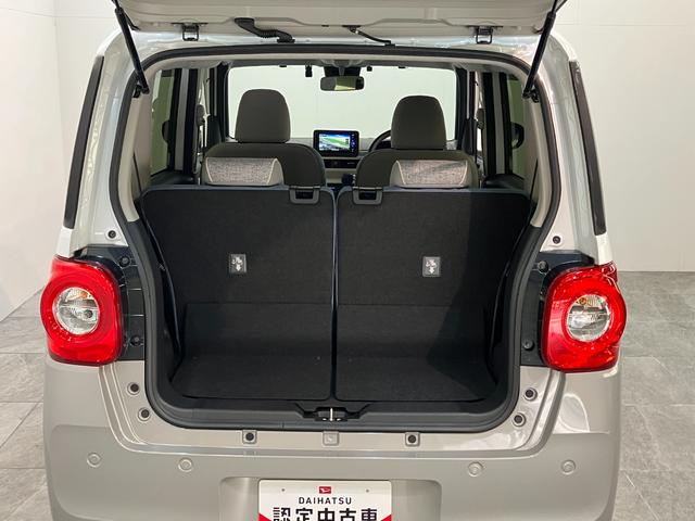 ムーヴキャンバスストライプスＧターボ　フルセグナビ　パノラマカメラ　ドラレコ衝突被害軽減ブレーキ　フルセグナビ　パノラマカメラ　ＤＶＤ　Ｂｌｕｅｔｏｏｔｈ　ＵＳＢ　前後ドラレコ　ＥＴＣ　両側電動スライド　ＬＥＤ　オートライト　レーダークルーズコントロール　前席シートヒーター（滋賀県）の中古車