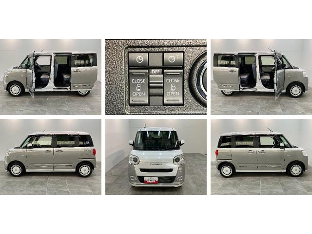 ムーヴキャンバスストライプスＧターボ　フルセグナビ　パノラマカメラ　ドラレコ衝突被害軽減ブレーキ　フルセグナビ　パノラマカメラ　ＤＶＤ　Ｂｌｕｅｔｏｏｔｈ　ＵＳＢ　前後ドラレコ　ＥＴＣ　両側電動スライド　ＬＥＤ　オートライト　レーダークルーズコントロール　前席シートヒーター（滋賀県）の中古車