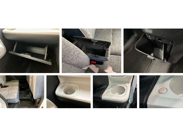 ムーヴキャンバスストライプスＧターボ　フルセグナビ　パノラマカメラ　ドラレコ衝突被害軽減ブレーキ　フルセグナビ　パノラマカメラ　ＤＶＤ　Ｂｌｕｅｔｏｏｔｈ　ＵＳＢ　前後ドラレコ　ＥＴＣ　両側電動スライド　ＬＥＤ　オートライト　レーダークルーズコントロール　前席シートヒーター（滋賀県）の中古車