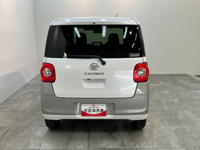 ムーヴキャンバスストライプスＧターボ　フルセグナビ　パノラマカメラ　ドラレコ衝突被害軽減ブレーキ　フルセグナビ　パノラマカメラ　ＤＶＤ　Ｂｌｕｅｔｏｏｔｈ　ＵＳＢ　前後ドラレコ　ＥＴＣ　両側電動スライド　ＬＥＤ　オートライト　レーダークルーズコントロール　前席シートヒーター（滋賀県）の中古車