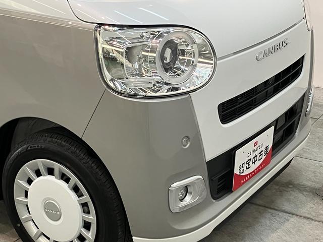 ムーヴキャンバスストライプスＧターボ　フルセグナビ　パノラマカメラ　ドラレコ衝突被害軽減ブレーキ　フルセグナビ　パノラマカメラ　ＤＶＤ　Ｂｌｕｅｔｏｏｔｈ　ＵＳＢ　前後ドラレコ　ＥＴＣ　両側電動スライド　ＬＥＤ　オートライト　レーダークルーズコントロール　前席シートヒーター（滋賀県）の中古車