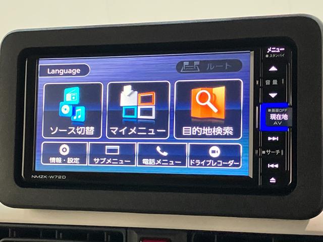 ムーヴキャンバスストライプスＧターボ　フルセグナビ　パノラマカメラ　ドラレコ衝突被害軽減ブレーキ　フルセグナビ　パノラマカメラ　ＤＶＤ　Ｂｌｕｅｔｏｏｔｈ　ＵＳＢ　前後ドラレコ　ＥＴＣ　両側電動スライド　ＬＥＤ　オートライト　レーダークルーズコントロール　前席シートヒーター（滋賀県）の中古車