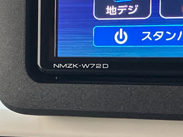 ムーヴキャンバスストライプスＧターボ　フルセグナビ　パノラマカメラ　ドラレコ衝突被害軽減ブレーキ　フルセグナビ　パノラマカメラ　ＤＶＤ　Ｂｌｕｅｔｏｏｔｈ　ＵＳＢ　前後ドラレコ　ＥＴＣ　両側電動スライド　ＬＥＤ　オートライト　レーダークルーズコントロール　前席シートヒーター（滋賀県）の中古車