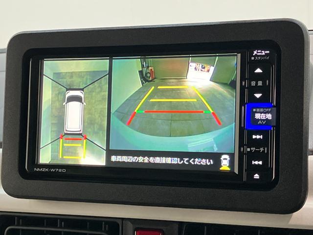 ムーヴキャンバスストライプスＧターボ　フルセグナビ　パノラマカメラ　ドラレコ衝突被害軽減ブレーキ　フルセグナビ　パノラマカメラ　ＤＶＤ　Ｂｌｕｅｔｏｏｔｈ　ＵＳＢ　前後ドラレコ　ＥＴＣ　両側電動スライド　ＬＥＤ　オートライト　レーダークルーズコントロール　前席シートヒーター（滋賀県）の中古車