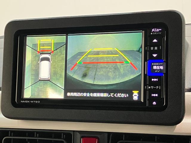 ムーヴキャンバスストライプスＧターボ　フルセグナビ　パノラマカメラ　ドラレコ衝突被害軽減ブレーキ　フルセグナビ　パノラマカメラ　ＤＶＤ　Ｂｌｕｅｔｏｏｔｈ　ＵＳＢ　前後ドラレコ　ＥＴＣ　両側電動スライド　ＬＥＤ　オートライト　レーダークルーズコントロール　前席シートヒーター（滋賀県）の中古車