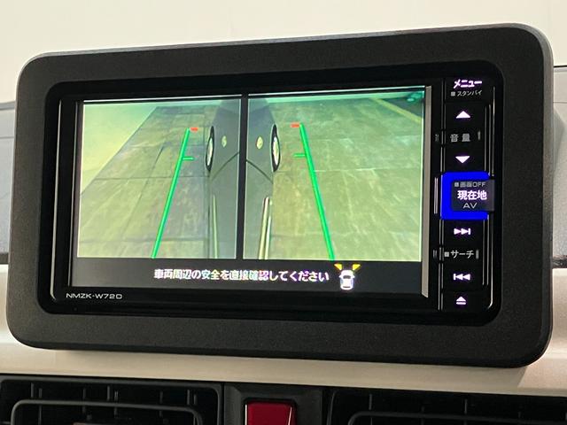 ムーヴキャンバスストライプスＧターボ　フルセグナビ　パノラマカメラ　ドラレコ衝突被害軽減ブレーキ　フルセグナビ　パノラマカメラ　ＤＶＤ　Ｂｌｕｅｔｏｏｔｈ　ＵＳＢ　前後ドラレコ　ＥＴＣ　両側電動スライド　ＬＥＤ　オートライト　レーダークルーズコントロール　前席シートヒーター（滋賀県）の中古車