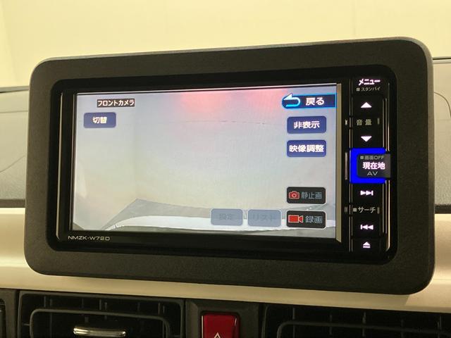 ムーヴキャンバスストライプスＧターボ　フルセグナビ　パノラマカメラ　ドラレコ衝突被害軽減ブレーキ　フルセグナビ　パノラマカメラ　ＤＶＤ　Ｂｌｕｅｔｏｏｔｈ　ＵＳＢ　前後ドラレコ　ＥＴＣ　両側電動スライド　ＬＥＤ　オートライト　レーダークルーズコントロール　前席シートヒーター（滋賀県）の中古車