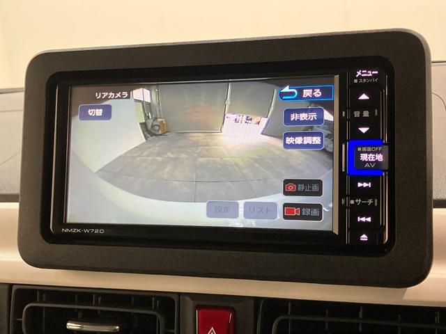 ムーヴキャンバスストライプスＧターボ　フルセグナビ　パノラマカメラ　ドラレコ衝突被害軽減ブレーキ　フルセグナビ　パノラマカメラ　ＤＶＤ　Ｂｌｕｅｔｏｏｔｈ　ＵＳＢ　前後ドラレコ　ＥＴＣ　両側電動スライド　ＬＥＤ　オートライト　レーダークルーズコントロール　前席シートヒーター（滋賀県）の中古車