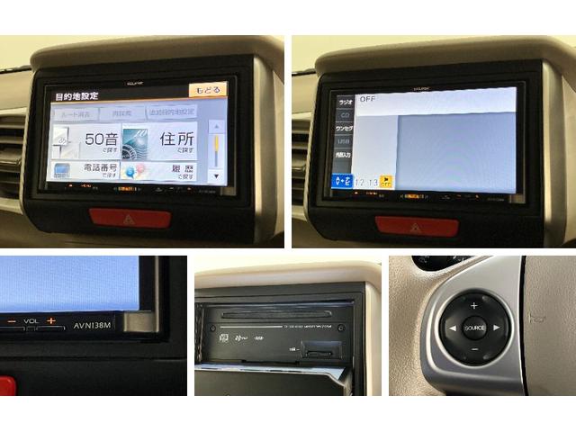 Ｎ−ＢＯＸスラッシュＧ・Ｌパッケージ　ワンセグナビ　バックカメラ　ドラレコワンセグナビ　バックカメラ　ＥＴＣ　ドラレコ　ＵＳＢ　オートエアコン　電動格納式ミラー　スマートキー　マニュアルレベリング　エコアイドル（滋賀県）の中古車