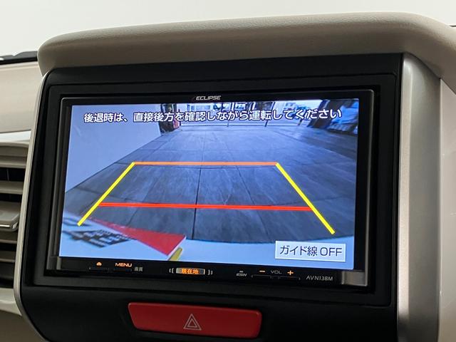 Ｎ−ＢＯＸスラッシュＧ・Ｌパッケージ　ワンセグナビ　バックカメラ　ドラレコワンセグナビ　バックカメラ　ＥＴＣ　ドラレコ　ＵＳＢ　オートエアコン　電動格納式ミラー　スマートキー　マニュアルレベリング　エコアイドル（滋賀県）の中古車